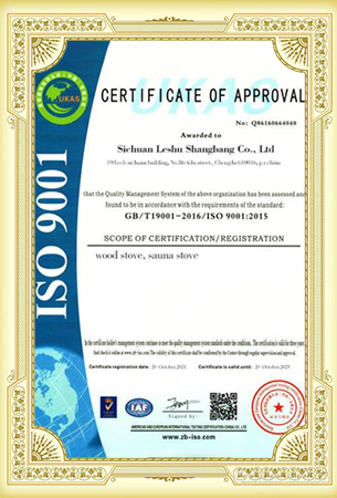 ISO9001